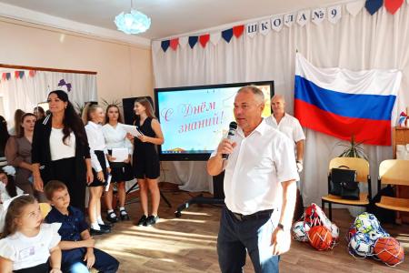 День знаний в Запорожской области