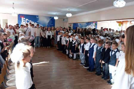 День знаний в Запорожской области