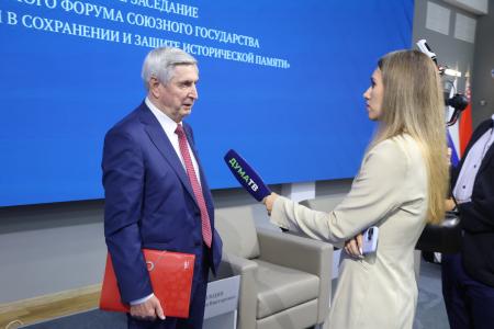 Иван Мельников открыл работу Комиссии Парламентского Собрания Союза Беларуси и России по сохранению и защите исторической памяти