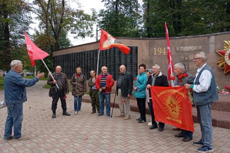 Подмосковные коммунисты: Борьба и Правда – наша сила!