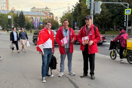Итоги работы московских коммунистов за неделю 31 августа – 6 сентября 2025 года