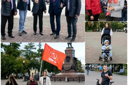 Состоялся патриотический митинг-концерт «Победили в 1945-м, победим и в 2025-м!» в поддержку кандидата в губернаторы Иркутской области Сергея Левченко