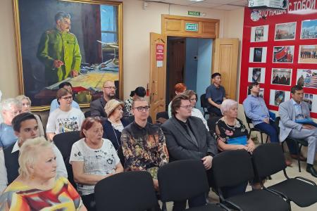 Приморские коммунисты провели конференцию солидарности с КНДР