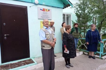 Коммунисты поздравили учащихся Забайкалья с Днём знаний