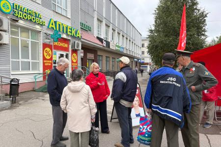 Выборы в Пермском крае. Кандидат на пост губернатора от КПРФ Ксения Айтакова провела встречу с избирателями в Лысьве