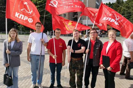 Митинг в поддержку кандидатов и программы КПРФ на выборах депутатов городского Совета прошел в Смоленске