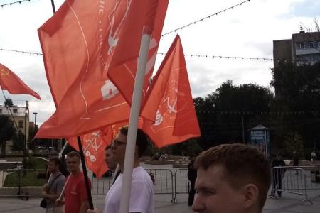 Митинг в поддержку кандидатов и программы КПРФ на выборах депутатов городского Совета прошел в Смоленске