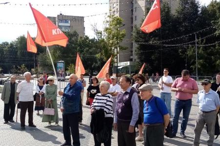 Митинг в поддержку кандидатов и программы КПРФ на выборах депутатов городского Совета прошел в Смоленске