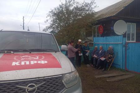 Коммунисты взяли наказы забайкальцев на заметку