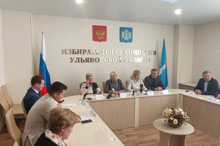 Выборы в Ульяновске. Красные – в Думе!