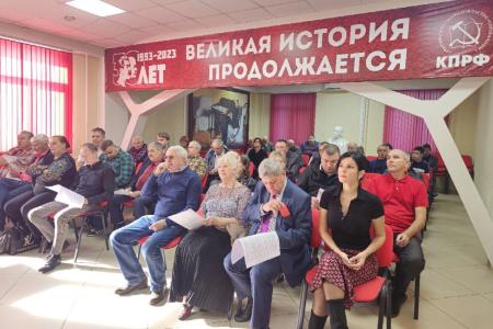 Алтайский край. Пленум Барнаульского горкома КПРФ единогласно поддержал решения XIX Съезда партии