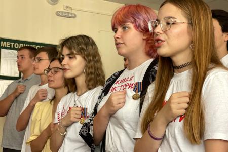 Республика Крым. Учиться, учиться и ещё раз учиться!