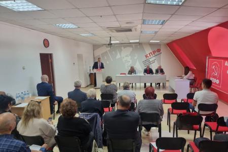 Пленум амурских коммунистов поддержал решения XIX Съезда КПРФ