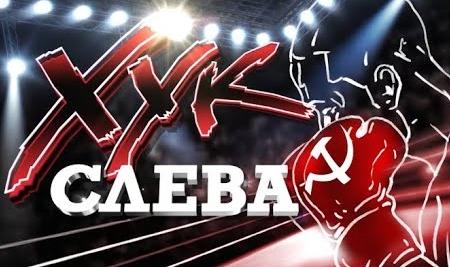 Москва. Всё для народа, всё для Победы!