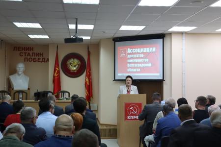 В Сталинградском обкоме КПРФ состоялось заседание Ассоциации депутатов-коммунистов Волгоградской области