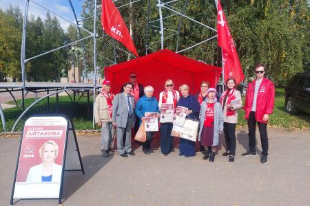 Выборы в Пермском крае. Кандидат на пост губернатора от КПРФ Ксения Айтакова провела встречу с избирателями в Чернушке и Чусовом