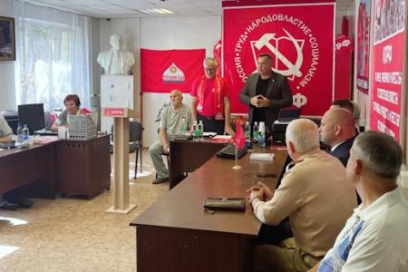 Амурская область. В Белогорске прошли заседание Правления ВСД «Русский Лад» и партийная учеба