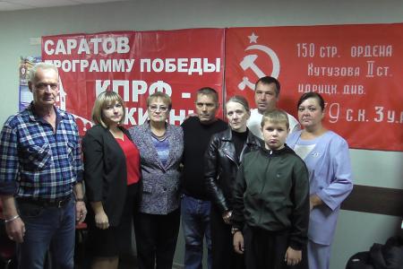 Ольга Алимова вручила памятную медаль ЦК КПРФ «80 лет Великой Победы» семье погибшего участника СВО из Балтайского района Саратовской области