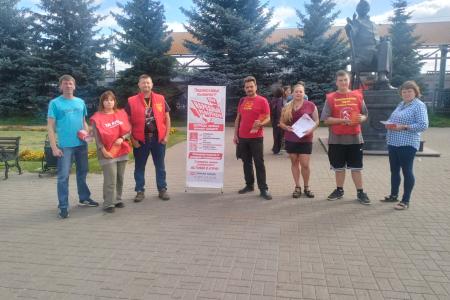 Подмосковные коммунисты: Борьба и Правда – наша сила!