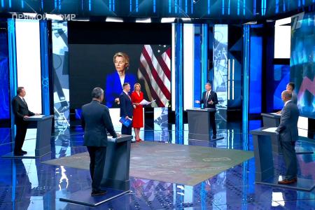 Дмитрий Новиков на Первом канале об экспансионизме Трампа и важности коллективной безопасности