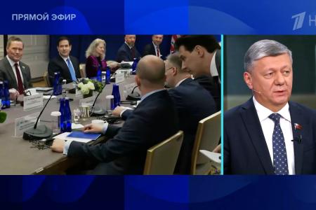 Дмитрий Новиков на Первом канале об экспансионизме Трампа и важности коллективной безопасности