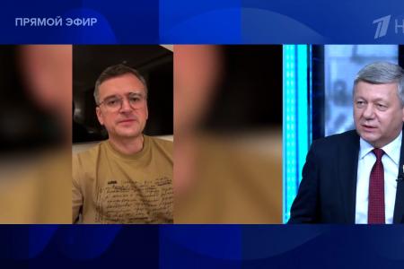Дмитрий Новиков на Первом канале о несостоятельности бандеровского государства и лживости европейской демократии
