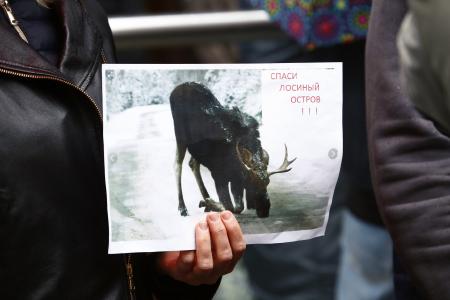 Жители Москвы при поддержке КПРФ подали обращения в Администрацию Президента по столичным проблемам