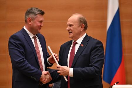 Состоялось заседание фракции КПРФ в Госдуме 16 сентября 2025 года