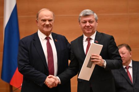 Состоялось заседание фракции КПРФ в Госдуме 16 сентября 2025 года