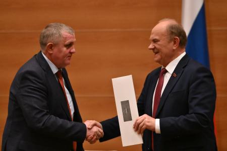 Состоялось заседание фракции КПРФ в Госдуме 16 сентября 2025 года