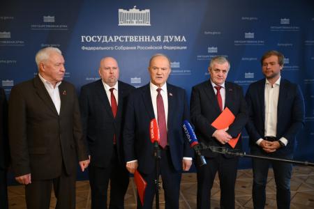 Г.А. Зюганов: Никаких чудес не будет, если вы не будете готовить грамотного, образованного человека
