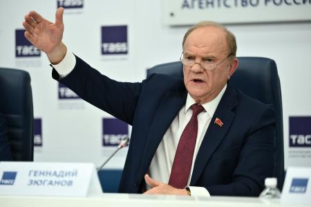 В ТАСС состоялась пресс-конференция руководства КПРФ: задачи фракции на предстоящую сессию и "Программа Победы"