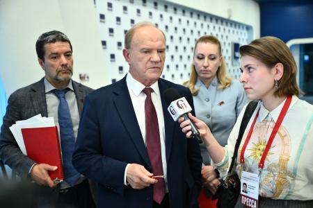 В ТАСС состоялась пресс-конференция руководства КПРФ: задачи фракции на предстоящую сессию и "Программа Победы"