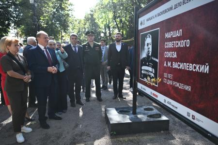 Г.А. Зюганов: Пример маршала Василевского вдохновляет нас к новым победам