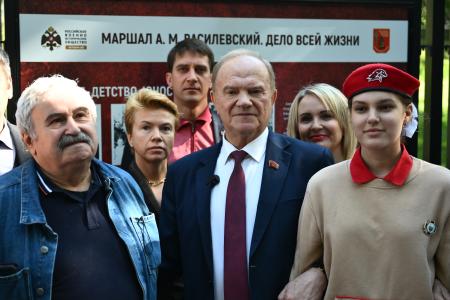 Г.А. Зюганов: Пример маршала Василевского вдохновляет нас к новым победам