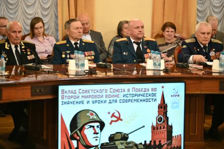 «Уроки для современности». Г.А. Зюганов выступил на круглом столе, посвященном 80-летию окончания Второй Мировой войны