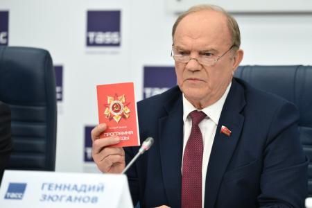 Г.А. Зюганов: Изменить социально-экономический курс в пользу большинства!