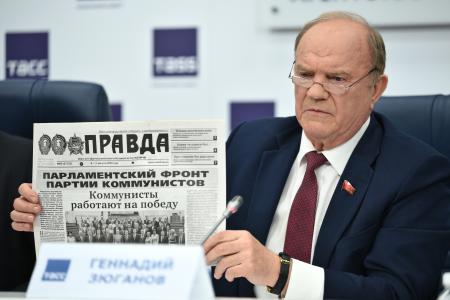 Г.А. Зюганов: Изменить социально-экономический курс в пользу большинства!