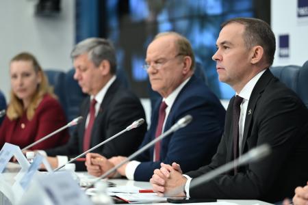 Г.А. Зюганов: Изменить социально-экономический курс в пользу большинства!