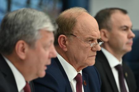 Г.А. Зюганов: Изменить социально-экономический курс в пользу большинства!