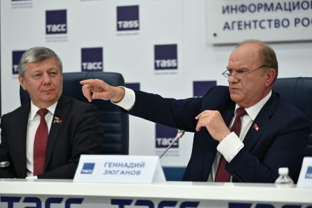 Г.А. Зюганов: Изменить социально-экономический курс в пользу большинства!