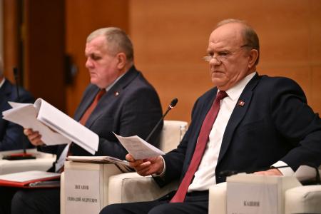Состоялось заседание фракции КПРФ в Госдуме 16 сентября 2025 года