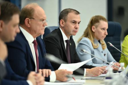 В ТАСС состоялась пресс-конференция руководства КПРФ: задачи фракции на предстоящую сессию и "Программа Победы"