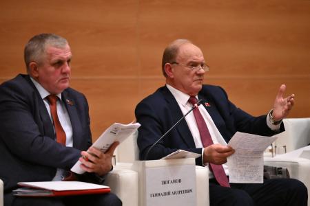 Состоялось заседание фракции КПРФ в Госдуме 16 сентября 2025 года