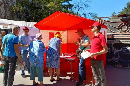 Сталинградская Красная палатка зовет на Народный референдум КПРФ