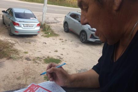 Жители городов Юрьевец и Пучеж Ивановской области активно поддерживают Народный референдум, инициированный КПРФ