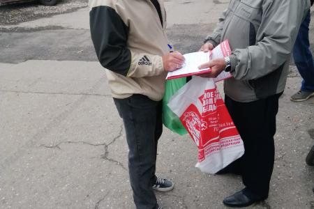 Жители Ивановской области продолжают массово высказывать свою позицию в рамках Народного референдума КПРФ