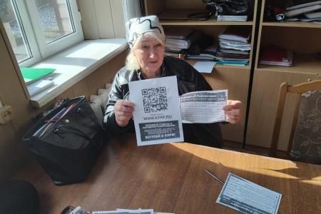 За Народную волю: активисты Ингушского отделения КПРФ ведут масштабную работу по референдуму