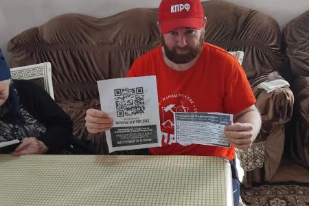 За Народную волю: активисты Ингушского отделения КПРФ ведут масштабную работу по референдуму