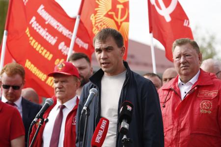 Московские коммунисты приняли участие в формировании гумконвоя КПРФ